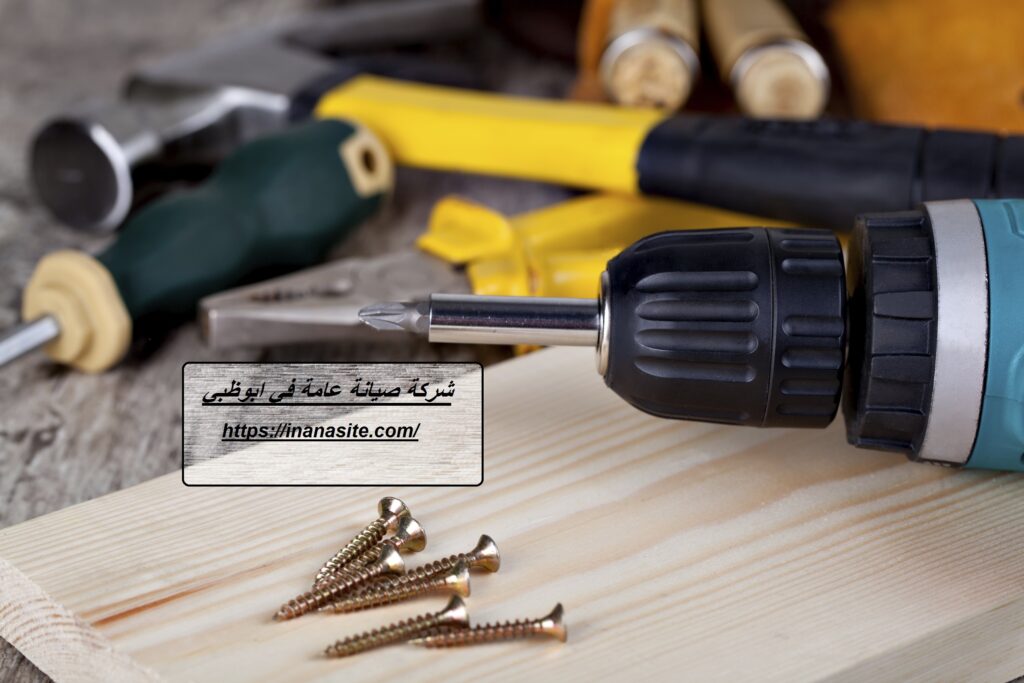 شركة صيانة عامة في ابوظبي | 0553689103 | صيانة وترميم في الإمارات