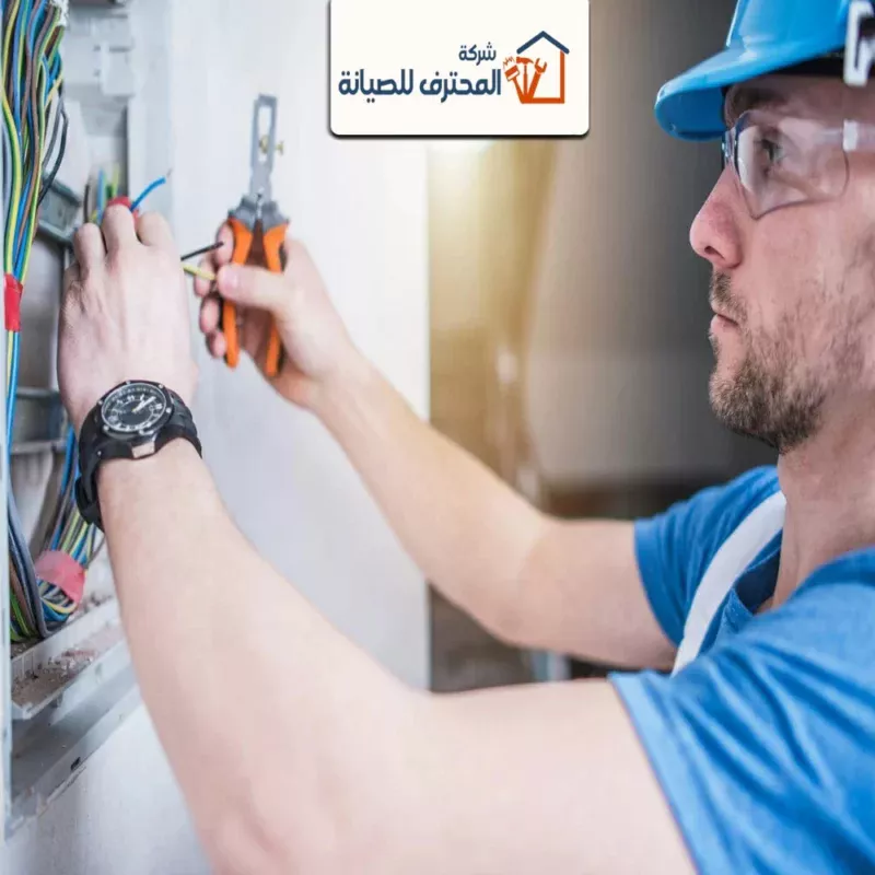 كهربائي منازل في عجمان