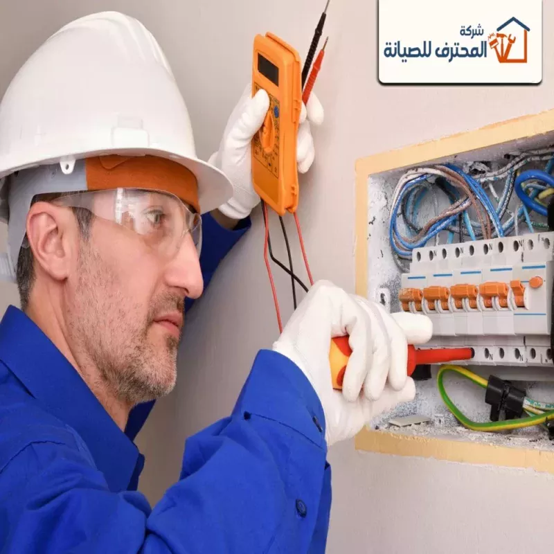 رقم فني كهربائي منازل في عجمان