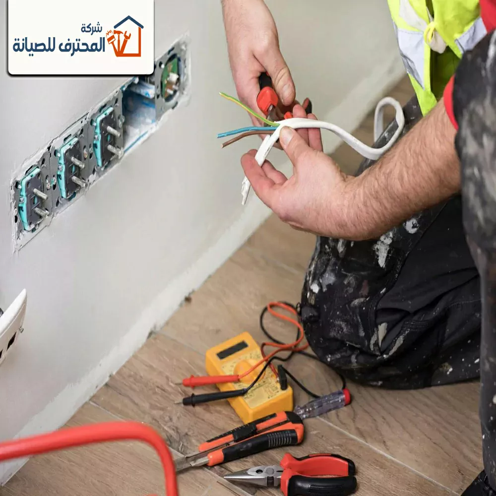كهربائي منازل رخيص في الشارقة