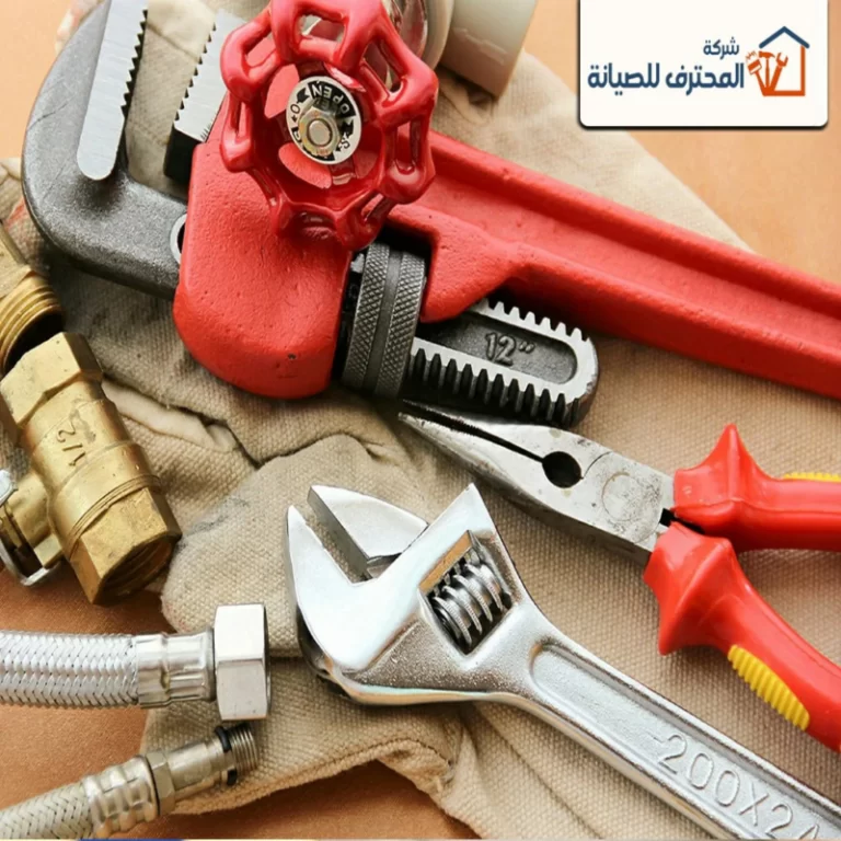 سباك في العين 24 ساعة