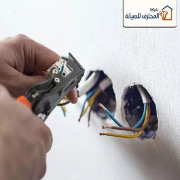 كهربائي منازل في ام القيوين 24 ساعة 💡 | 0553689103 | صيانة كهرباء