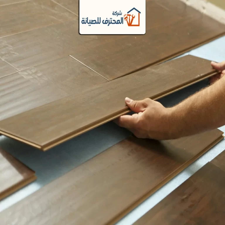 تركيب باركيه في ام القيوين