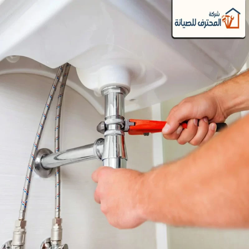 سباك في العين 24 ساعة |0553689103|سباك رخيص