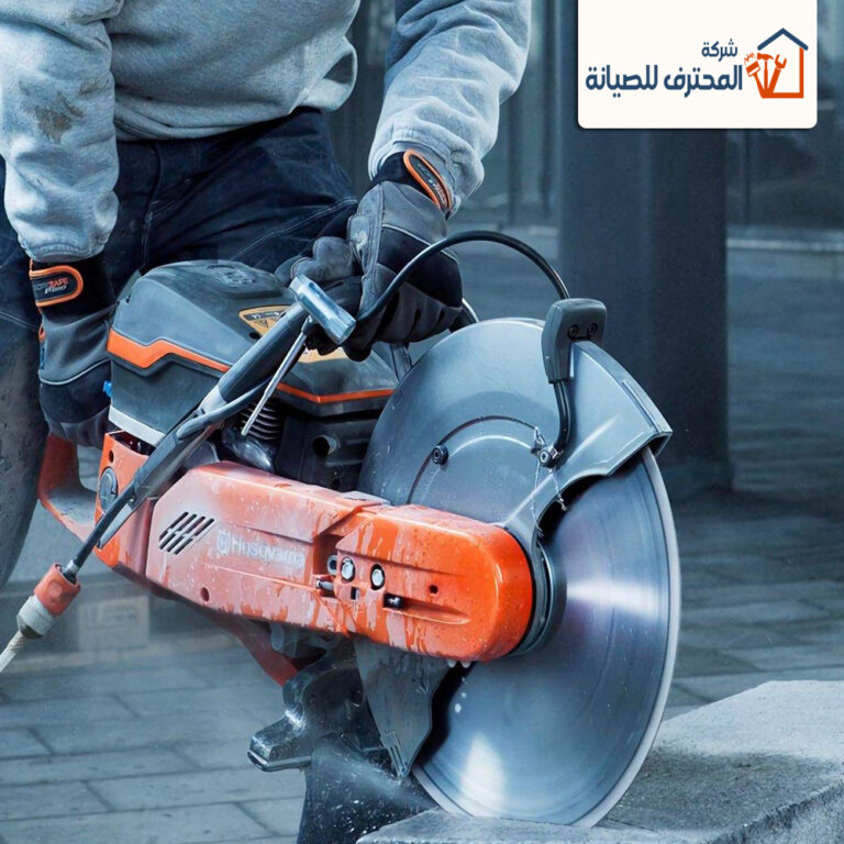 شركة قص الخرسانة في عجمان