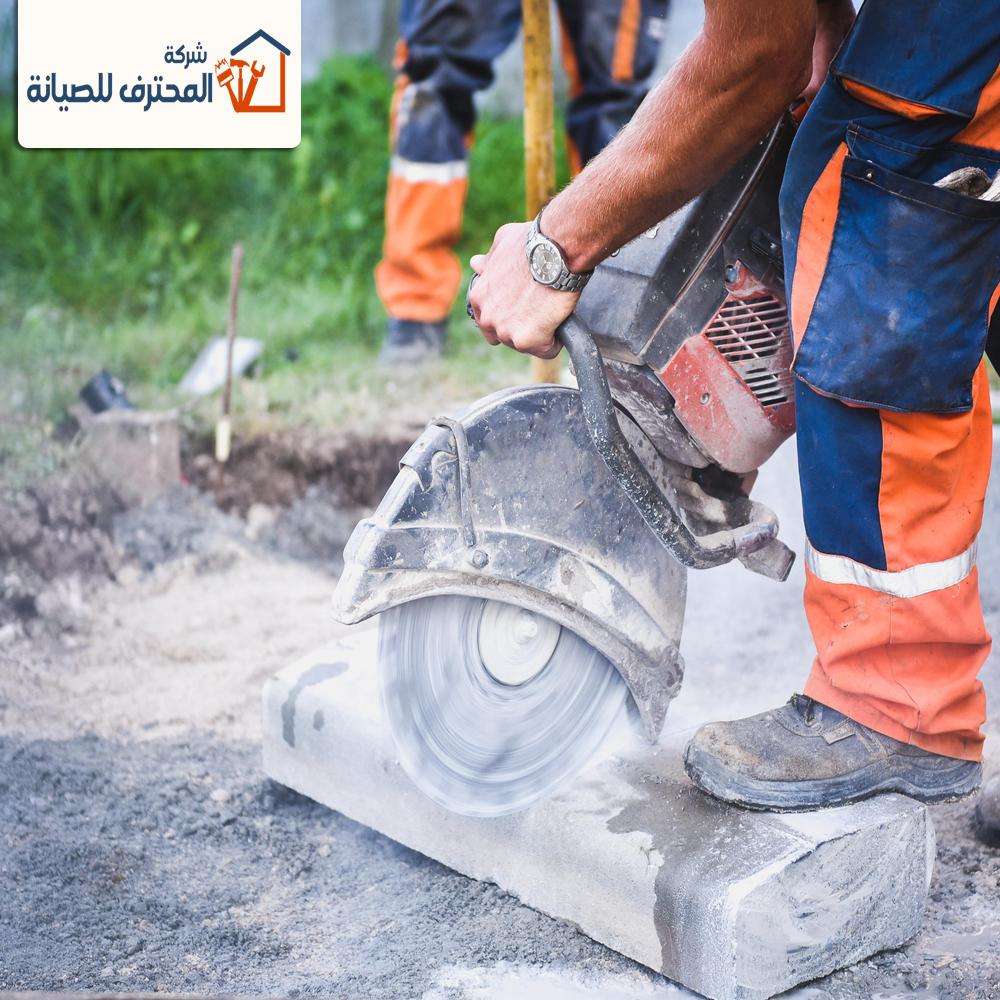 شركة قص الخرسانة في عجمان | 0553689103