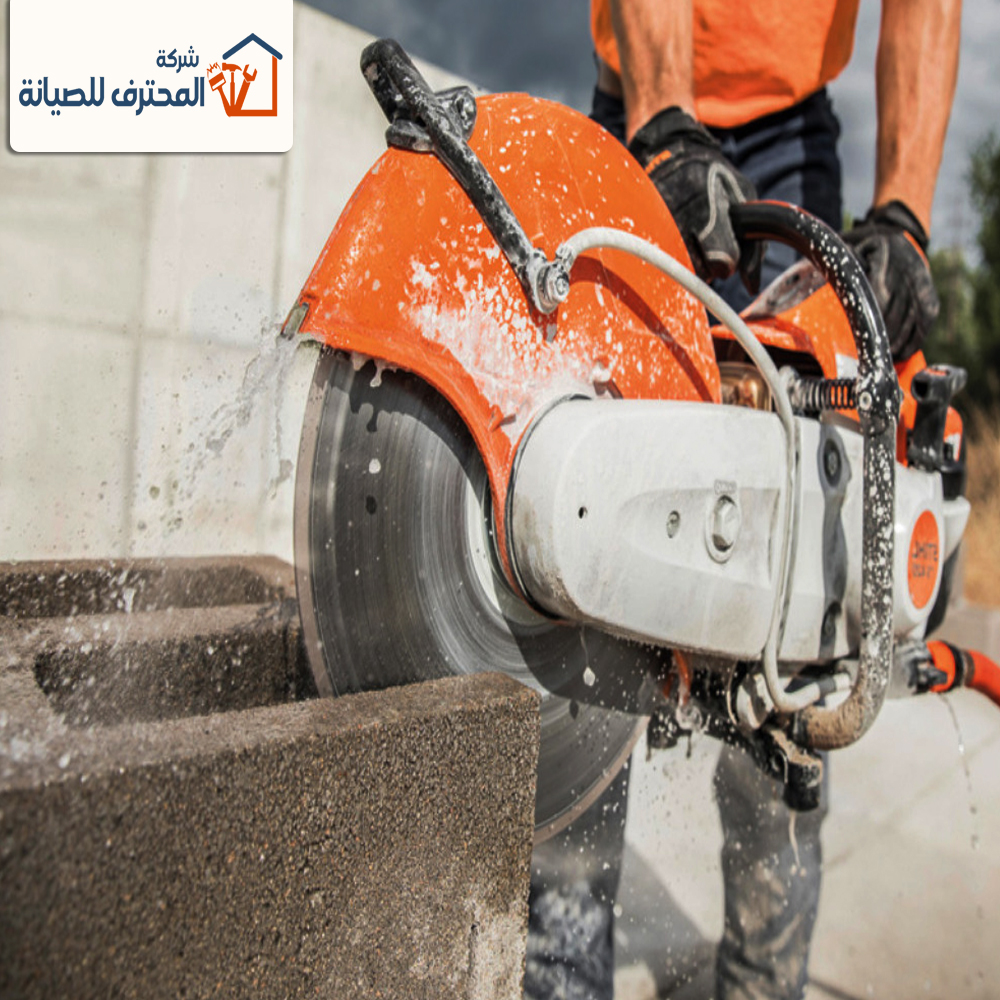 شركة قص الخرسانة في عجمان | 0553689103
