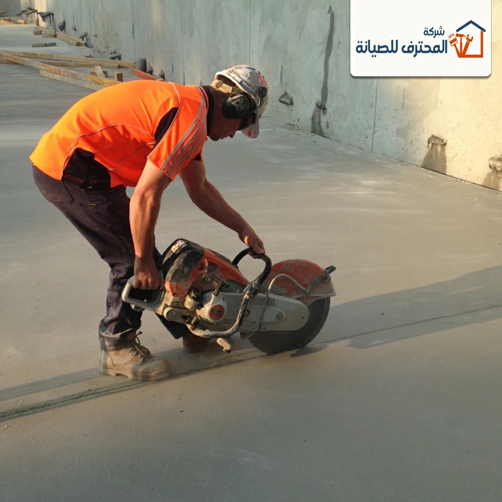 concrete cutting in fujairah