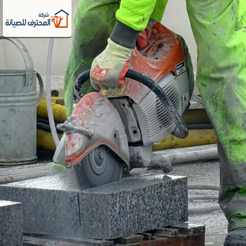 concrete cutting in fujairah1
