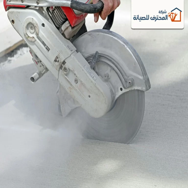 شركة قص الخرسانة في الفجيرة